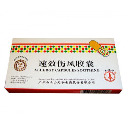 Suxiao Shangfeng Jiaonang – Relief for Cold and Flu Symptoms