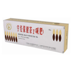 MERIDIAN Ning Hong Health Protection Herbal Tea 30 Bags