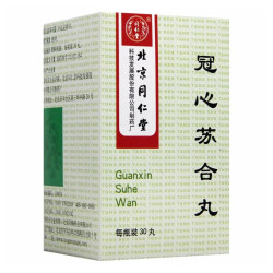 Guanxin Su He Jiaonang – Natural Support for Heart and Circulation