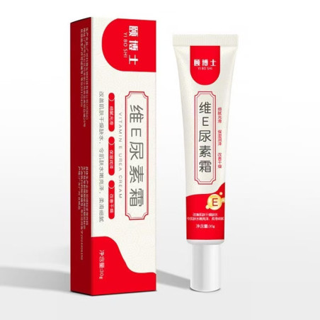UREA Urea Ointment – For Eczema and Dry Skin