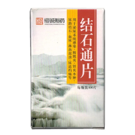 Jeshitong Pian Tablets – bladder, urinary tract and kidneys