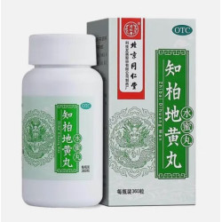 Zhibai Dihuang Wan – thyroid, Hashimoto, diabetes support