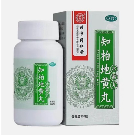 Zhibai Dihuang Wan – thyroid, Hashimoto, diabetes support