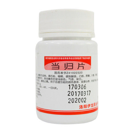 Dang Gui Pian – anemia, menstruation, Chinese angelica