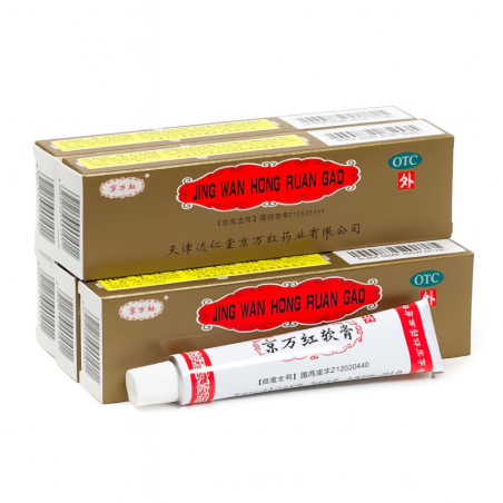 Jing Wan Hong Ointment – burns, scars and acne support