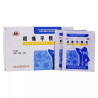GenTongPing Keli – back, neck, lumbar spine support