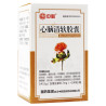 Xinnao Qing Ruan Jiaonang – atherosclerosis, circulation