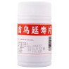 Shouwu Yanshou Pian – memory, hair, vitality