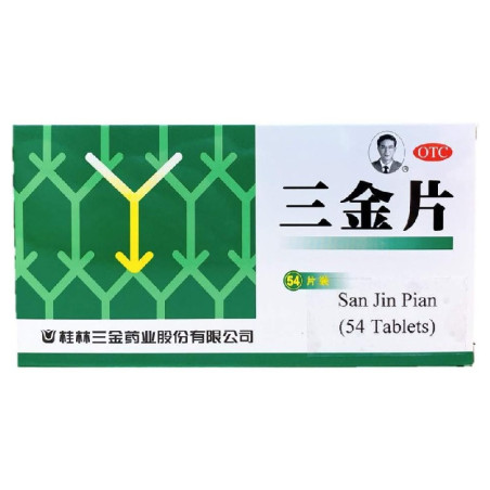 Sanjin Pian – bladder and urinary tract