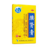 Yao Shen Gao – lower back and joint patch