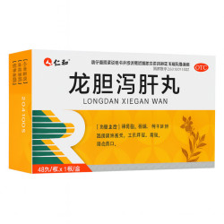 Longdan Xiegan Wan – liver, bladder, skin