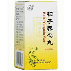 Baizi YangXin Wan – sleep and concentration