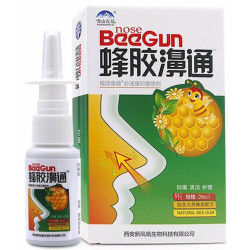 Bee Gun Nose – nasal spray for rhinitis
