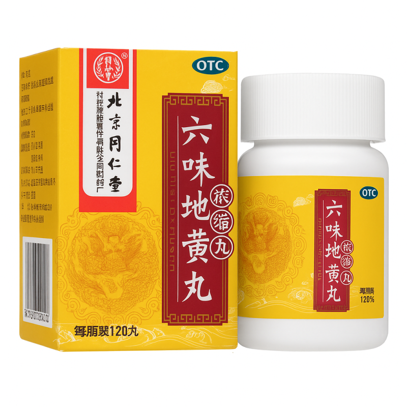 Liu Wei Di Huang Wan – Herbal Support for Type 2 Diabetes | GreenRemedies.co.uk Liu Wei Di Huang Wan – Herbal Support for Type 2 Diabetes | GreenRemedies.co.uk