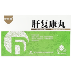 Gandesheng Ganfukang – liver, ALT, recovery