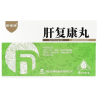 Gandesheng Ganfukang – liver, ALT, recovery