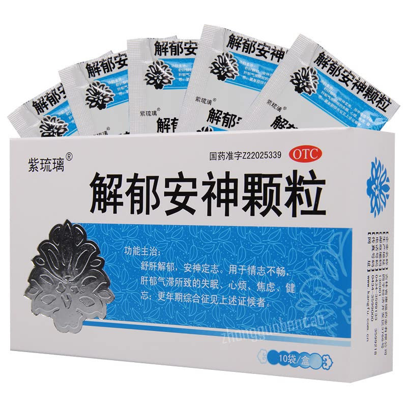 Jieyu Anshen Keli – stress, sleep, balance