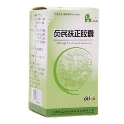 ZhenQi FuZheng – immune and recovery