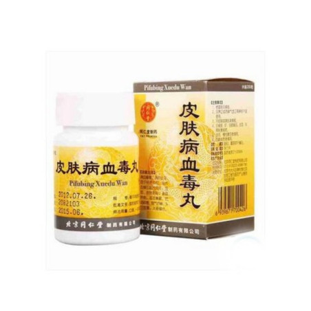 Pifubing Xuedu Wan – skin and detox