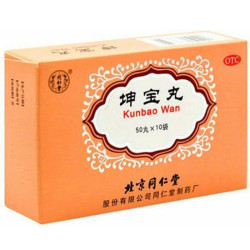 Kun Bao Wan – menopause and women support