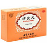 Kun Bao Wan – menopause and women support