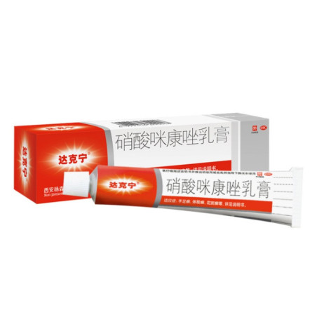 Daktarin Dake Ning – antifungal cream