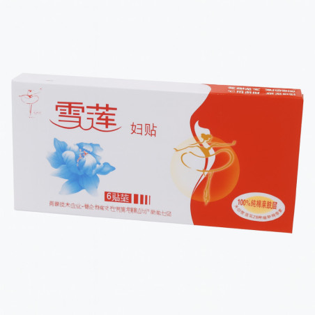 Snow-Lotus Drug Pads 4 pcs | Herbal pads for women