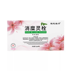 Xiaomi Ling Shuan | Discharge, itching, dryness