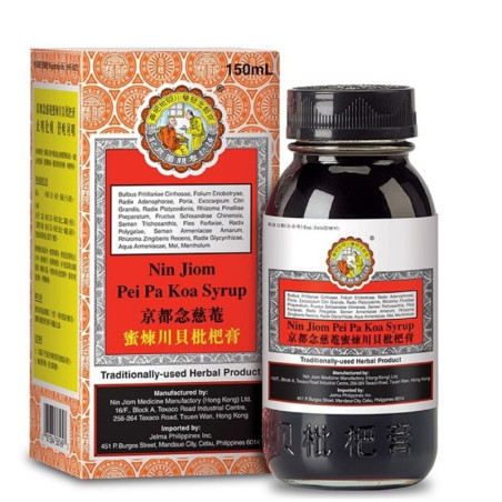 Pei Pa Koa | Cough, hoarseness, irritated throat