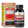 Pei Pa Koa | Cough, hoarseness, irritated throat