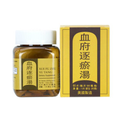 Xue Fu Zhu Yu Tang | Blood pressure, atherosclerosis