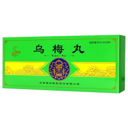 Wumei Wan | Intestinal parasites, diarrhea, pain