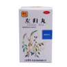 Zuo Gui Wan | Insomnia, fatigue, night sweats