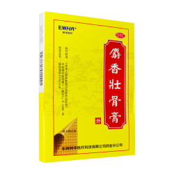 Shenxiang Zhuanggu Gao | Joint, muscle, back pain