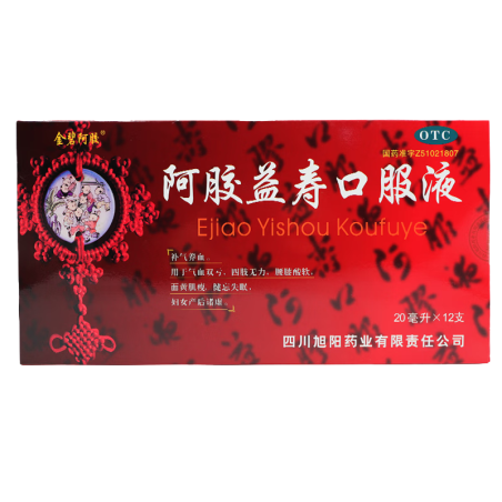Ejiao Yishou Koufuye | Anemia, weakness, immunity