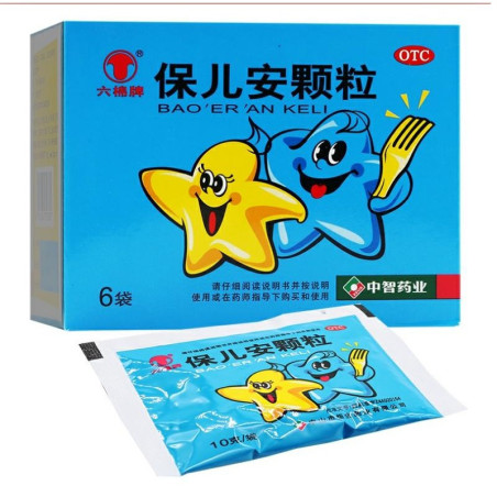 Bao Er An Keli | Diarrhea, digestion, children
