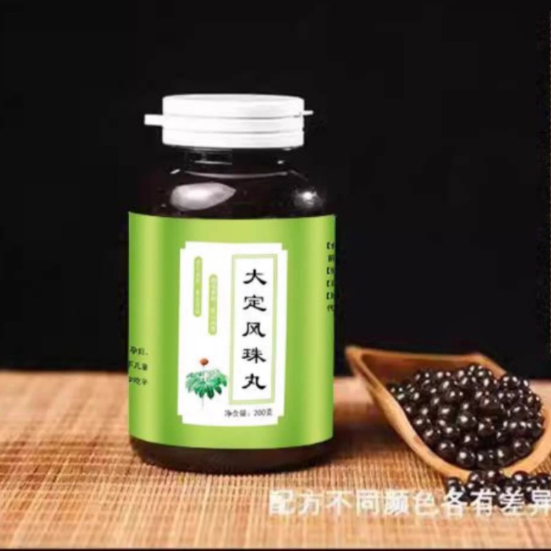 Jin Lingzi Wan | Abdominal pain, cramps, digestion