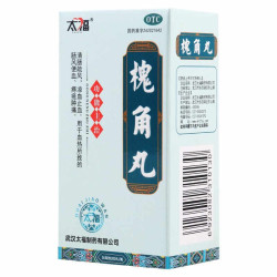 Huai Jiao Wan | Hemorrhoids, anal veins