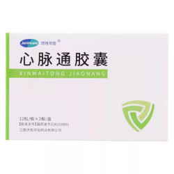 XinMaitong Jiaonang | Blood pressure, cholesterol