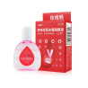 Four-Flavor Ice Boron | Eye drops, tired eyes