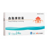 Xuezhikang Jiaonang | Red yeast rice, cholesterol