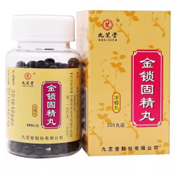 Jinsuo Gujing Wan | Potency, libido, ejaculation