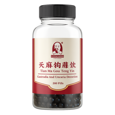 TianMa GouTeng Yin | Blood pressure, dizziness