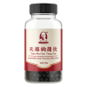 TianMa GouTeng Yin | Blood pressure, dizziness