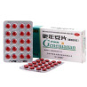 Gengnianan Pian – Natural Menopause Relief | Green Remedies