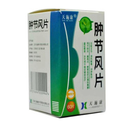 Anticancerlin – Cancer Treatment Support | Green Remedies