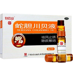 Shedan Chuanbei Ye – Herbal Syrup for Cough & Cold