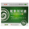 Shedan Chuanbei Ye – Herbal Syrup for Cough & Cold