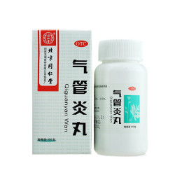 Qi Guan Yan Wan – Bronchitis & Asthma Support