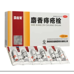 She Xiang Zhi Chuang Shuan – Support for Hemorrhoids and Anal Health